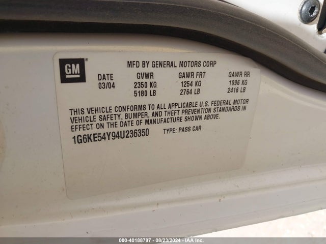 2004 CADILLAC DEVILLE 1G6KD54Y84U156587 Photo 8