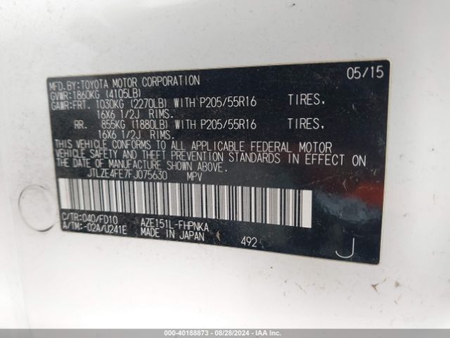 JTLZE4FE7FJ075630 Scion XB