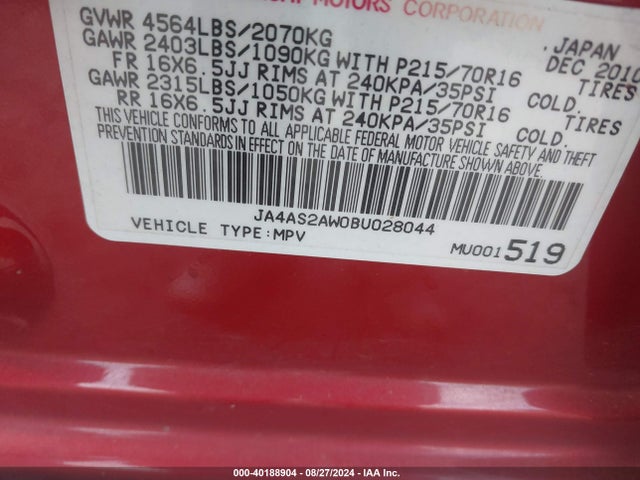 2011 MITSUBISHI OUTLANDER JA4AS2AW0BU028044 Photo 8