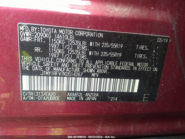 JTMY1RFV7KD514267 Toyota Rav4 Limited