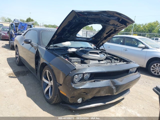 Dodge Challenger Shaker Pkg 2014 2C3CDYBT5EH276768 Image 6