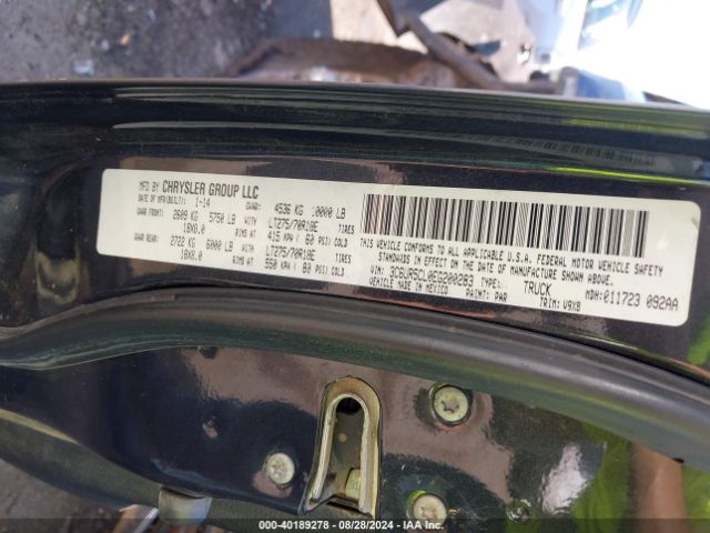 3C6UR5CL0EG200283 RAM 2500 Tradesman