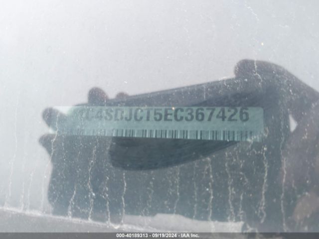 1C4SDJCT5EC367426 Dodge Durango R/t