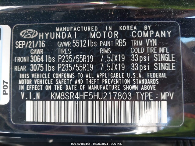 Hyundai Santa Fe Limited Ultimate 2017 KM8SR4HF5HU217803 Image 9
