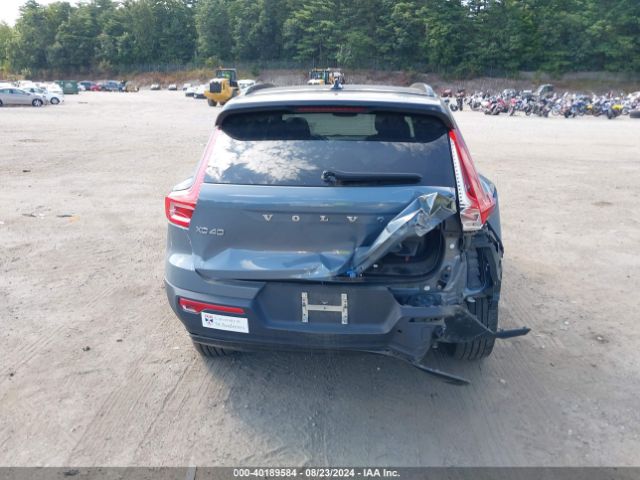 YV4162UM1M2585187 Volvo Xc40 T5 R-design