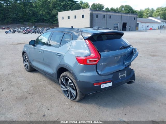 YV4162UM1M2585187 Volvo Xc40 T5 R-design