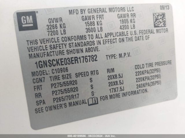 1GNSCKE03ER176782 Chevrolet Suburban 1500 Ltz
