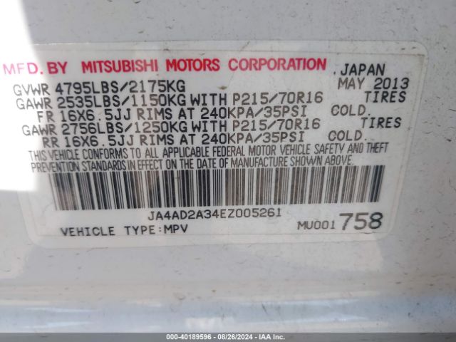 JA4AD2A34EZ005261 Mitsubishi Outlander Es