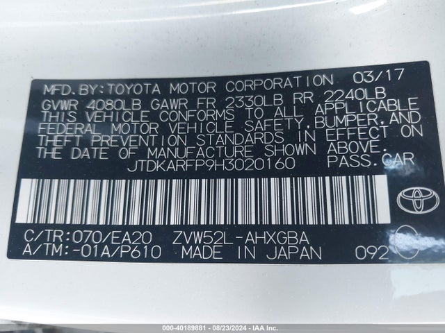 JTDKARFP9H3020160 Toyota Prius Prime Advanced
