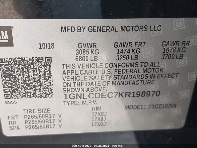 Chevrolet Tahoe Commercial Fleet 2019 1GNLCDEC7KR198970 Image 4