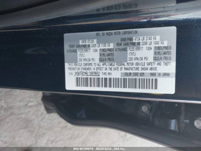 JM3KFBCM5L0863552 Mazda Cx-5 Touring