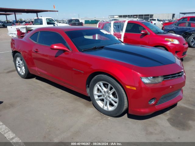 2G1FB1E35F9112460 auction archive image