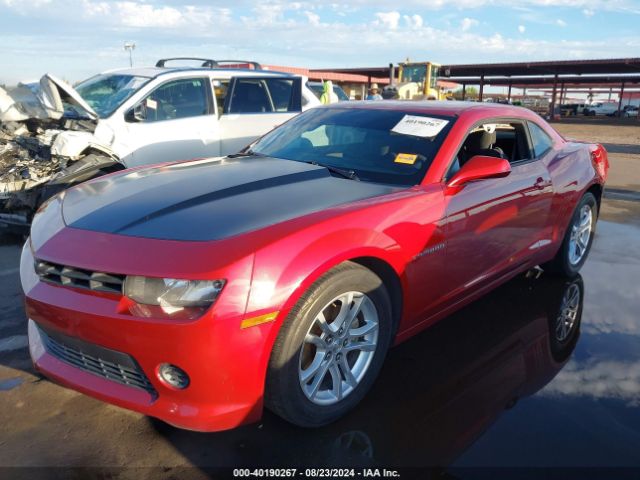 2G1FB1E35F9112460 Chevrolet Camaro 2ls