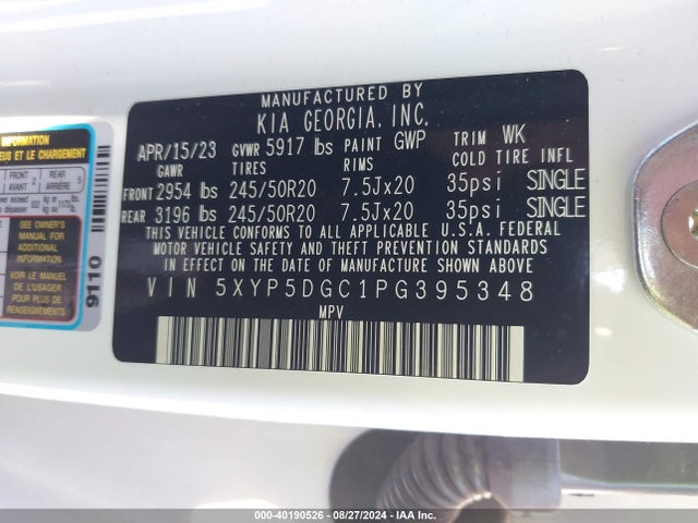 5XYP5DGC1PG395348 KIA Telluride Sx Prestige