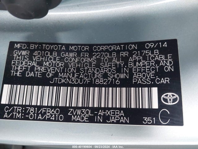 Toyota Prius Three 2015 JTDKN3DU7F1882716 Image 9