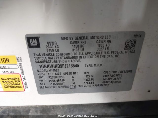 1GNKVHKD9FJ216545 Chevrolet Traverse 2lt