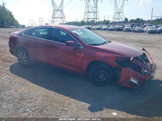 1G1ZG5ST8RF148892 auction archive image