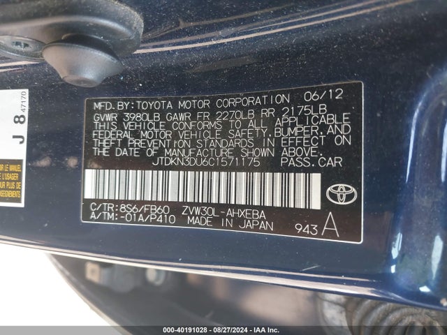 40191028 :رقم المزاد ، JTDKN3DU6C1571175 vin ، 2012 Toyota Prius Two مزاد بيع