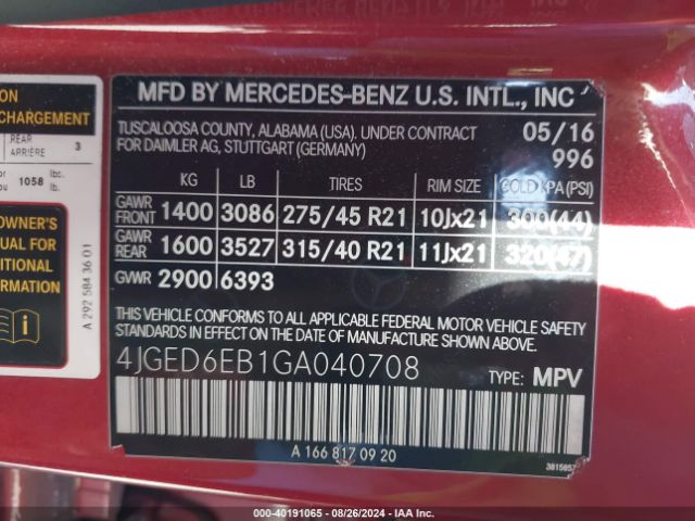 4JGED6EB1GA040708 Mercedes-Benz Gle 450 Amg Coupe 4matic