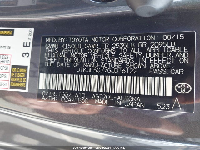 JTKJF5C77GJ016122 Scion TC