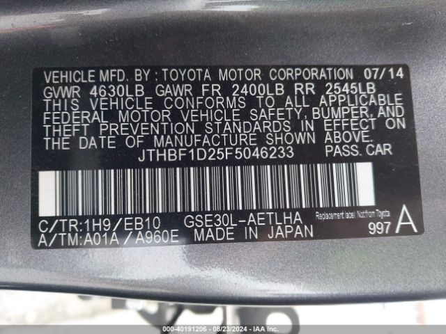 JTHBF1D25F5046233 Lexus IS 250