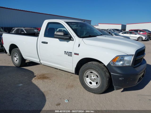 3C6JR6DT0NG356427 auction archive image