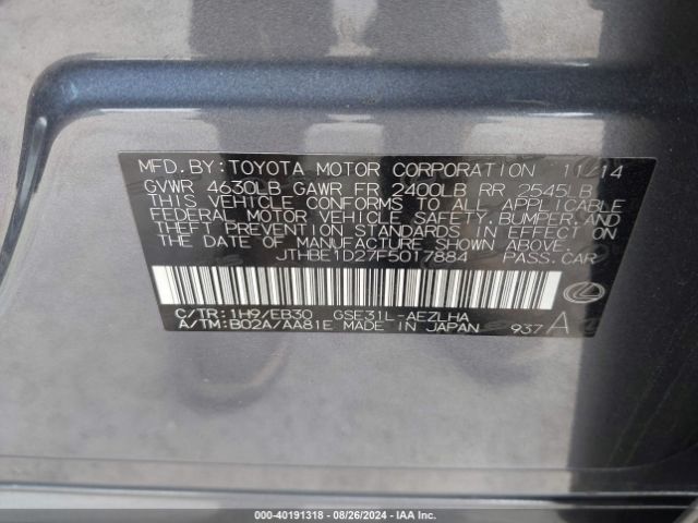 JTHBE1D27F5017884 Lexus IS 350
