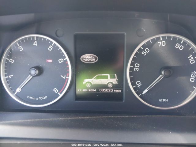 SALAG2V68EA730693 Land Rover LR4