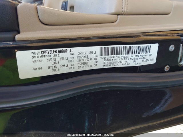 1C4RJFBG4EC103641 Jeep Grand Cherokee Limited