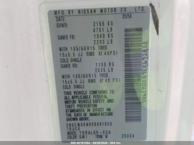 3N6CM0KN9EK691858 Nissan NV200 SV