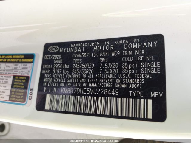 KM8R7DHE5MU228449 Hyundai Palisade Calligraphy