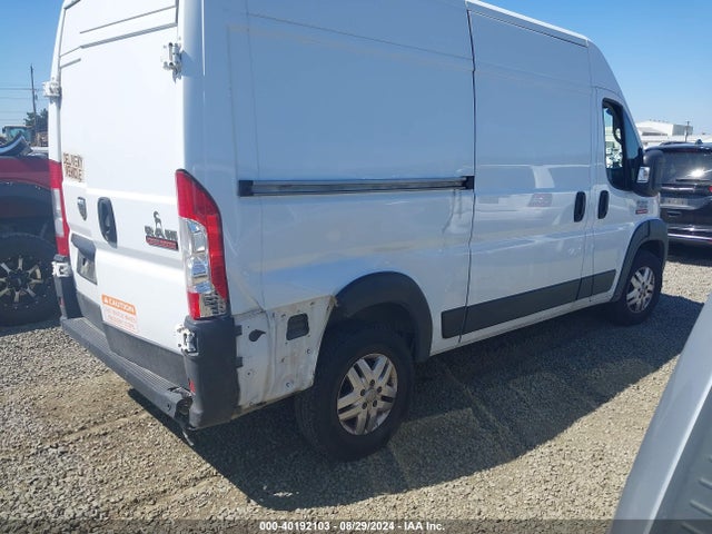 3C6TRVCG7LE133480 RAM Promaster 2500 High Roof 136 Wb