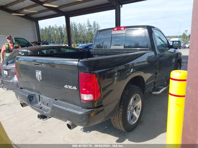 RAM 1500 Express 2014 3C6JR7AT0EG285384 Image 4