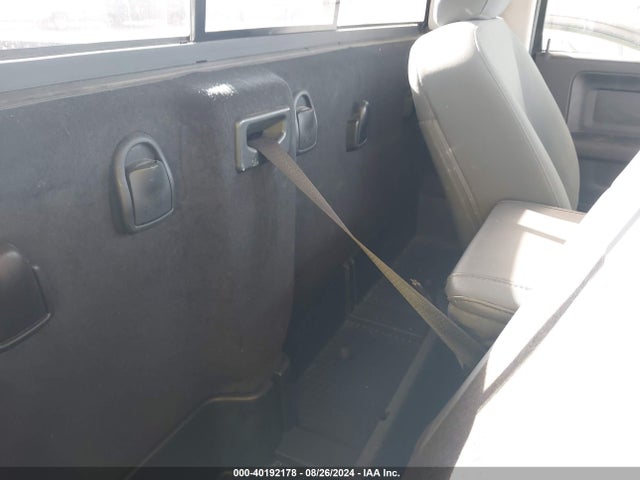 RAM 1500 Express 2014 3C6JR7AT0EG285384 Image 8