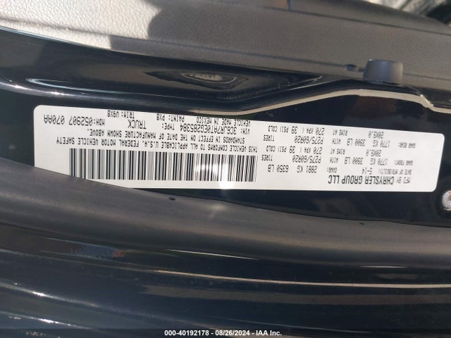 RAM 1500 Express 2014 3C6JR7AT0EG285384 Image 9