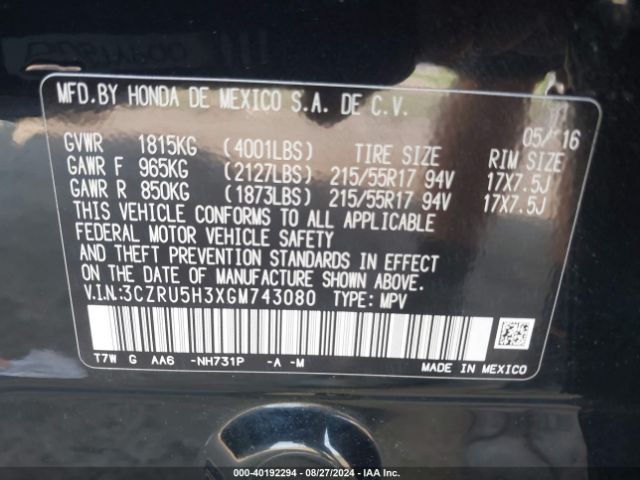 3CZRU5H3XGM743080 Honda HR-V LX