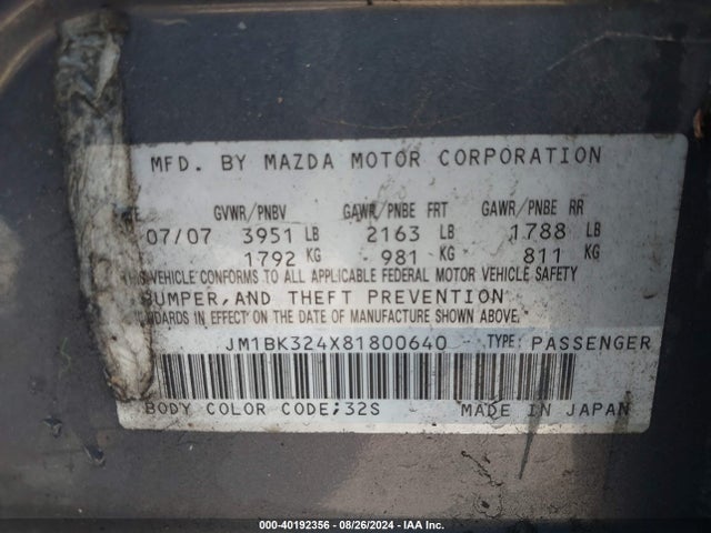 Продажа на аукционе авто 2008 Mazda Mazda3 S Touring, vin: JM1BK324X81800640, номер лота: 40192356