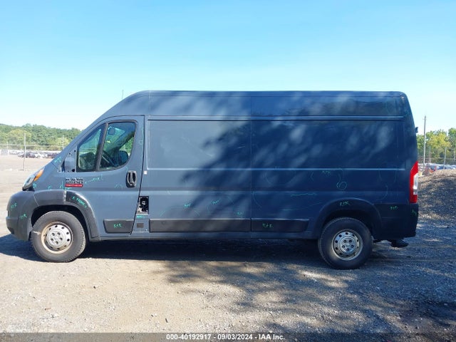 RAM Promaster 2500 2019 3C6TRVDG1KE515100 Image 14