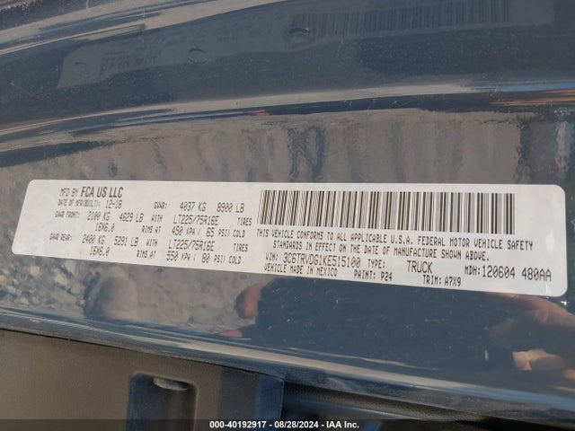 RAM Promaster 2500 2019 3C6TRVDG1KE515100 Image 9