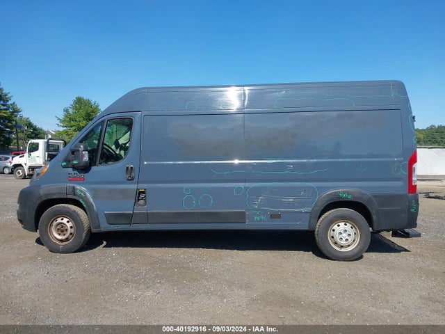 RAM Promaster 2500 2019 3C6TRVDG4KE517004 Image 14