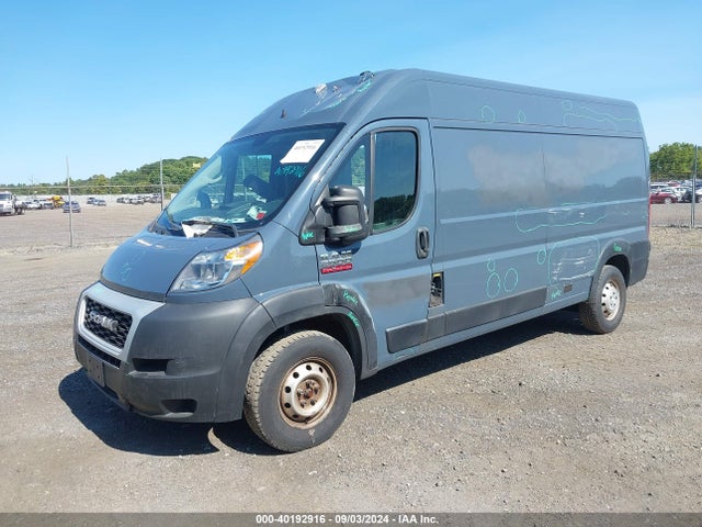 3C6TRVDG4KE517004 RAM Promaster 2500