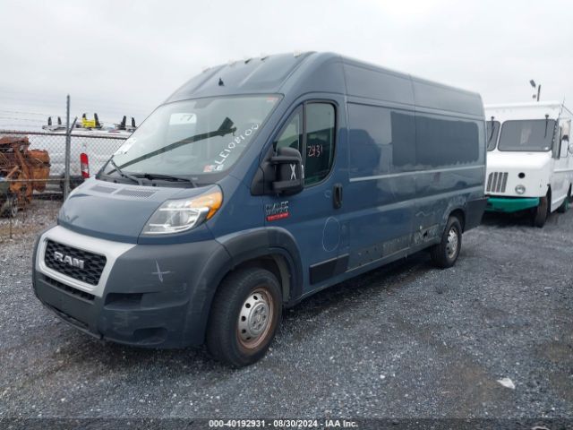 3C6URVJG1LE108100 RAM Promaster 3500 Cargo Van High Roof 159 Wb Ext