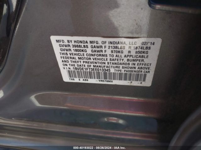 2014 ACURA ILX 19VDE1F73EE013345 Photo 8