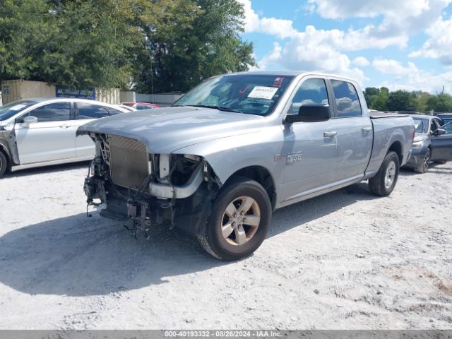 1C6RR6TT6MS520761 RAM 1500 Classic Slt  4x2 6'4 Box