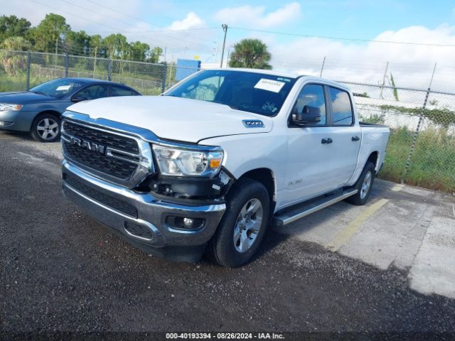 1C6RREFT2PN607341 RAM 1500 Big Horn  4x2 5'7 Box