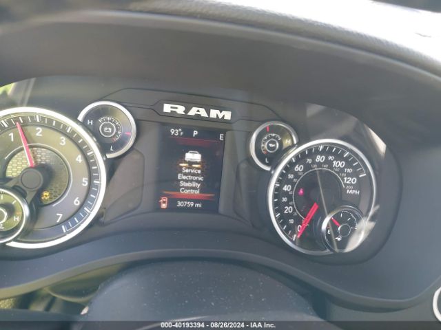 1C6RREFT2PN607341 RAM 1500 Big Horn  4x2 5'7 Box