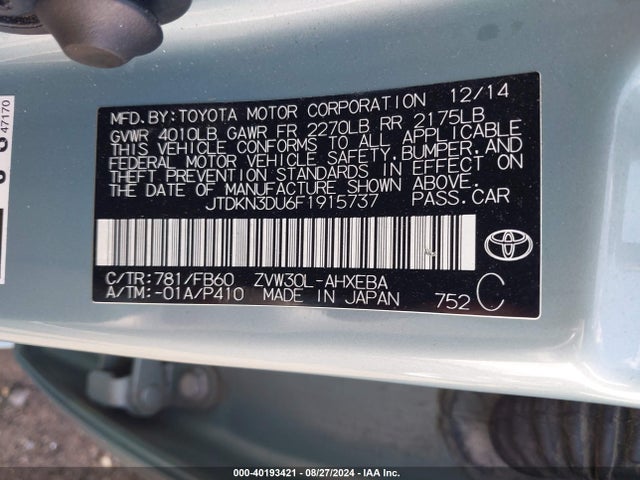 Toyota Prius Three 2015 JTDKN3DU6F1915737 Image 9
