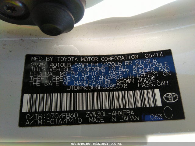 JTDKN3DU8E0385078 Toyota Prius Three