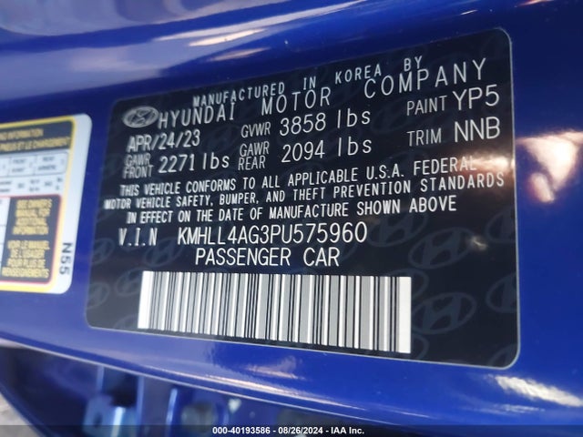 Hyundai ELANTRA SE 2023 KMHLL4AG3PU575960 Image 9