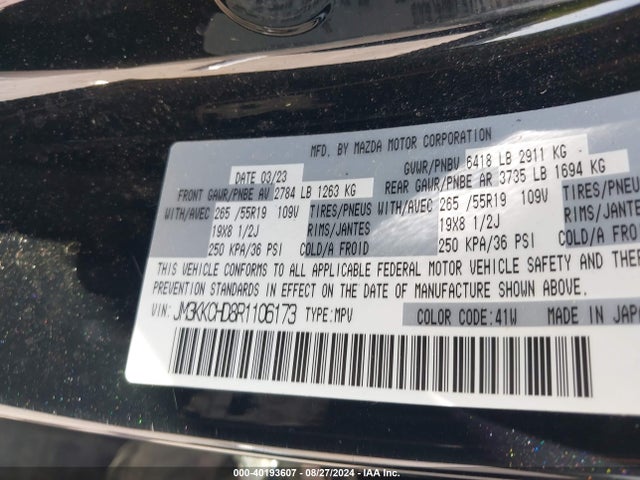 Mazda Cx-90 3.3 Turbo Preferred Plus 2024 JM3KKCHD8R1106173 Image 9